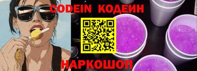 MDMA Premium VHQ Бердск
