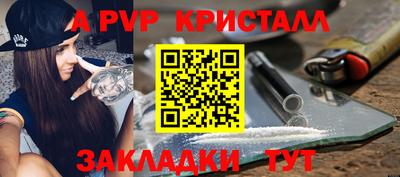 MDMA Premium VHQ Бердск