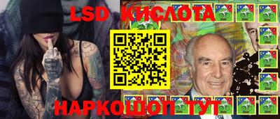 MDMA Premium VHQ Бердск