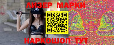 MDMA Premium VHQ Бердск