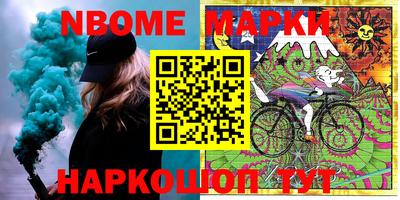 прущая мука Белореченск