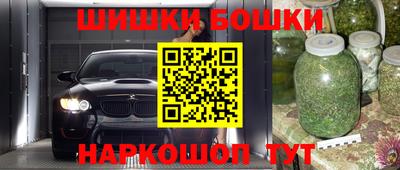 MDMA Premium VHQ Бердск