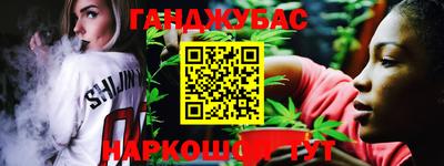 MDMA Premium VHQ Бердск