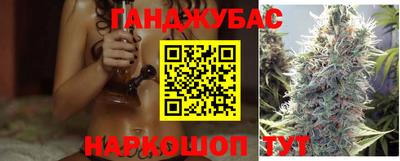 прущая мука Белореченск