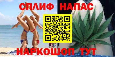 MDMA Premium VHQ Бердск