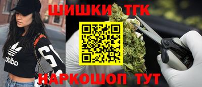 MDMA Premium VHQ Бердск