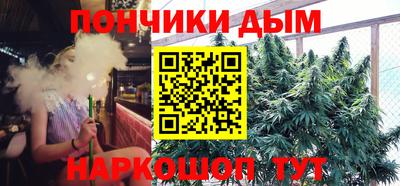 MDMA Premium VHQ Бердск