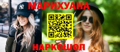 MDMA Premium VHQ Бердск