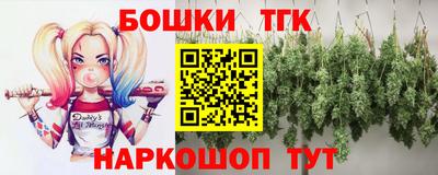 прущая мука Белореченск