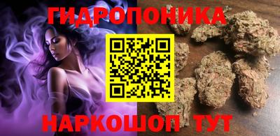 прущая мука Белореченск