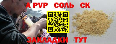 MDMA Premium VHQ Бердск