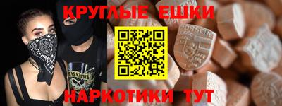 прущая мука Белореченск