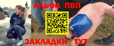 прущая мука Белореченск