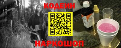 прущая мука Белореченск