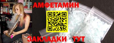 прущая мука Белореченск