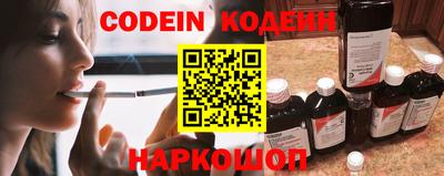 прущая мука Белореченск