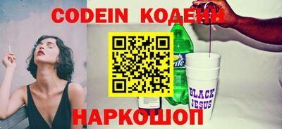 MDMA Premium VHQ Бердск