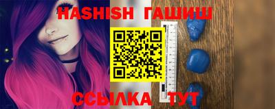 MDMA Premium VHQ Бердск
