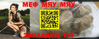 MDMA Premium VHQ Бердск