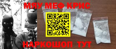 MDMA Premium VHQ Бердск